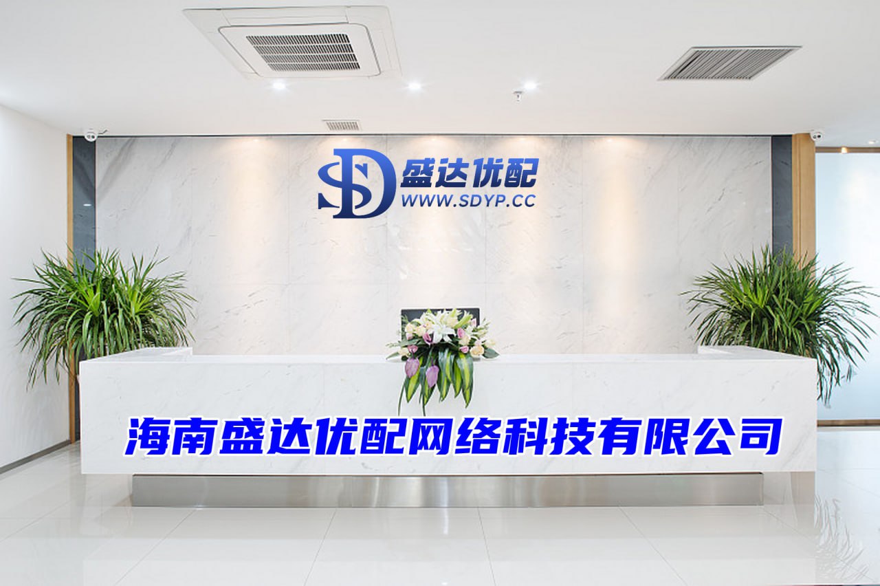 盈胜优配-盈胜优配官网-配资公司官网查询-场外配资炒股